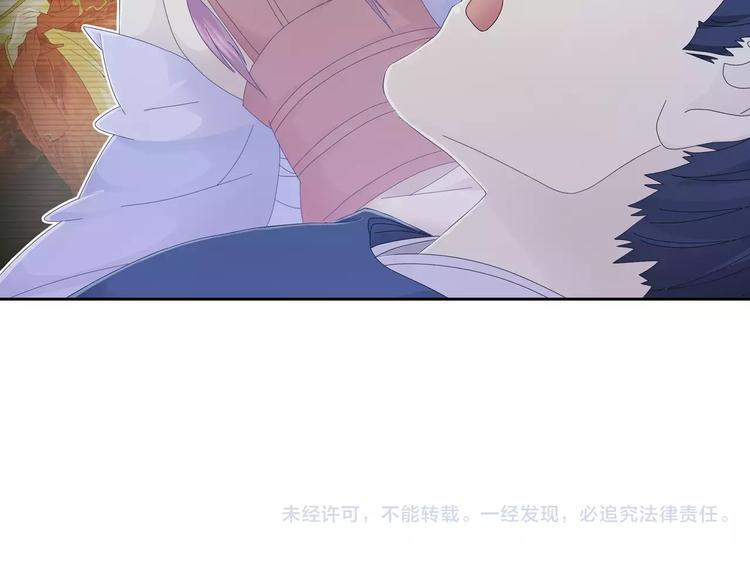 第17话 我愿意为你做任何事62