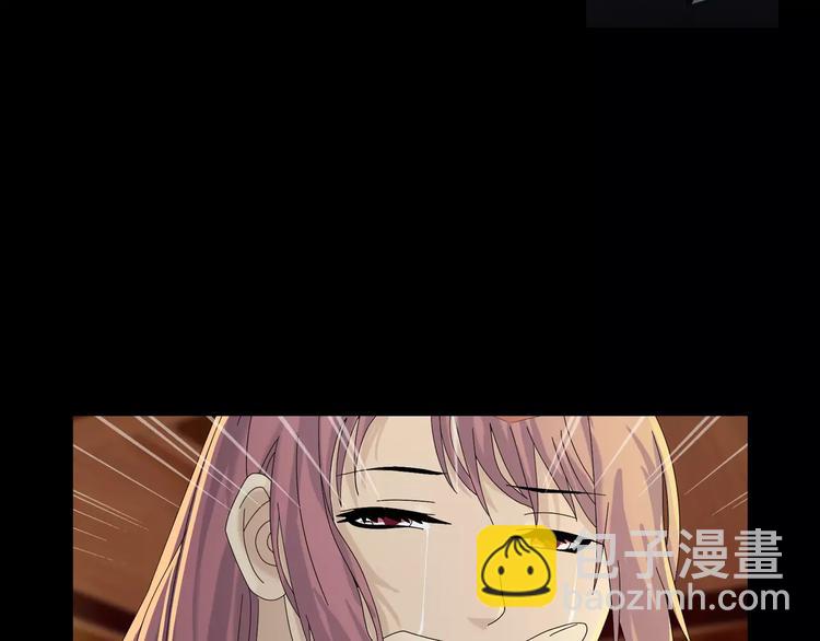 第18话 织女的幸福结局18