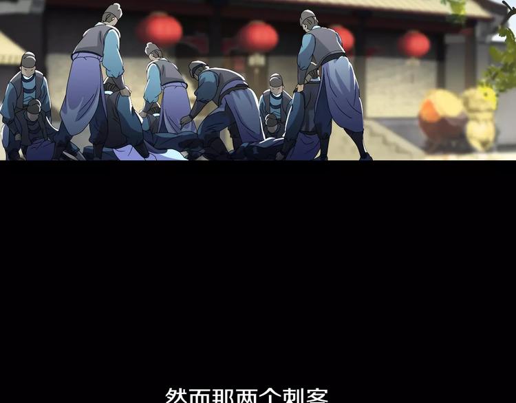 第18话 织女的幸福结局56