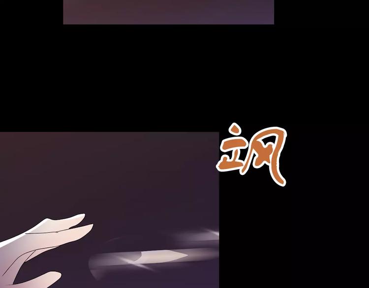 第18话 织女的幸福结局61