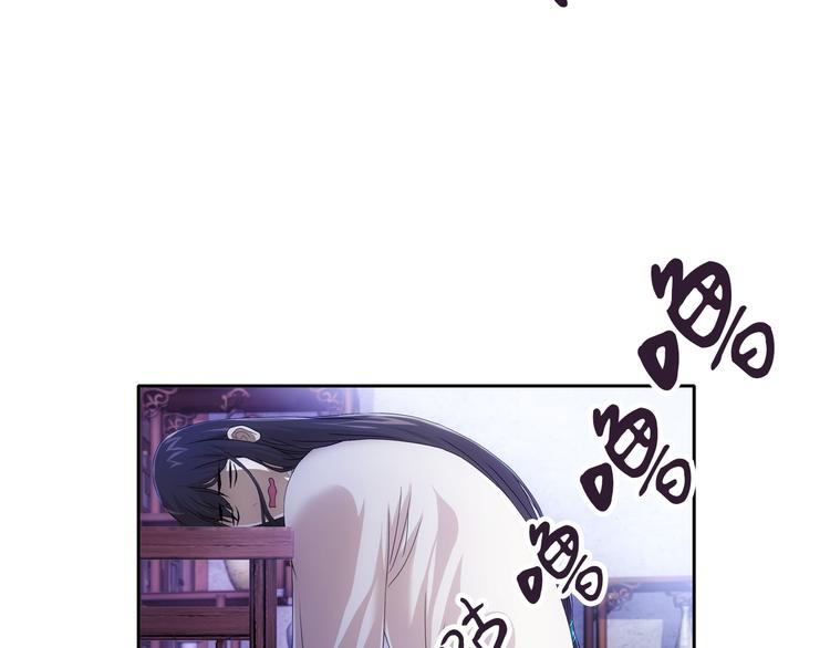 第19话 靠脸吃饭？18
