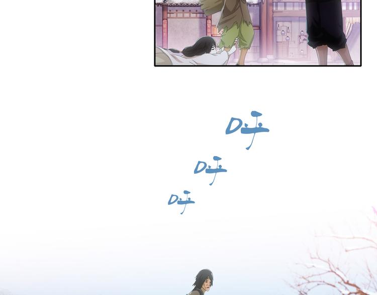 第19话 靠脸吃饭？58