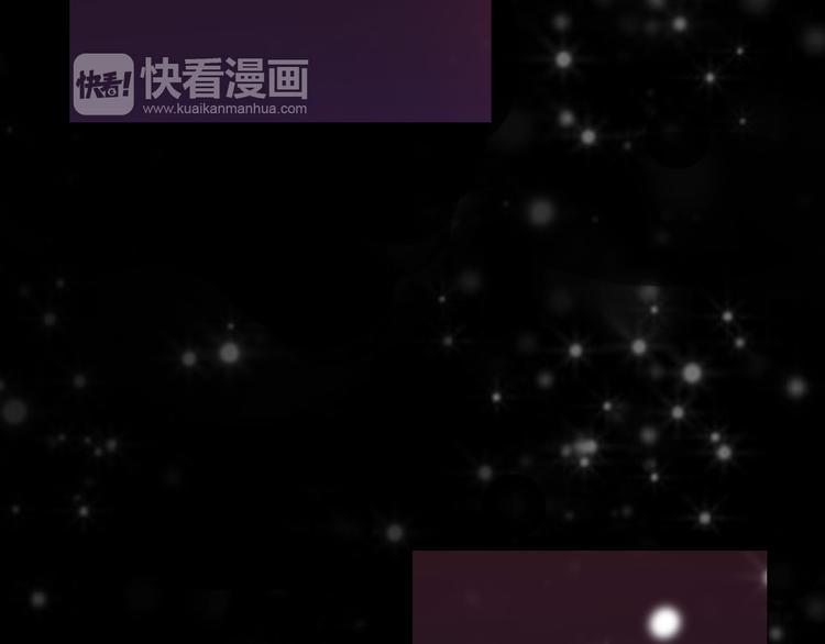 第19话 靠脸吃饭？6