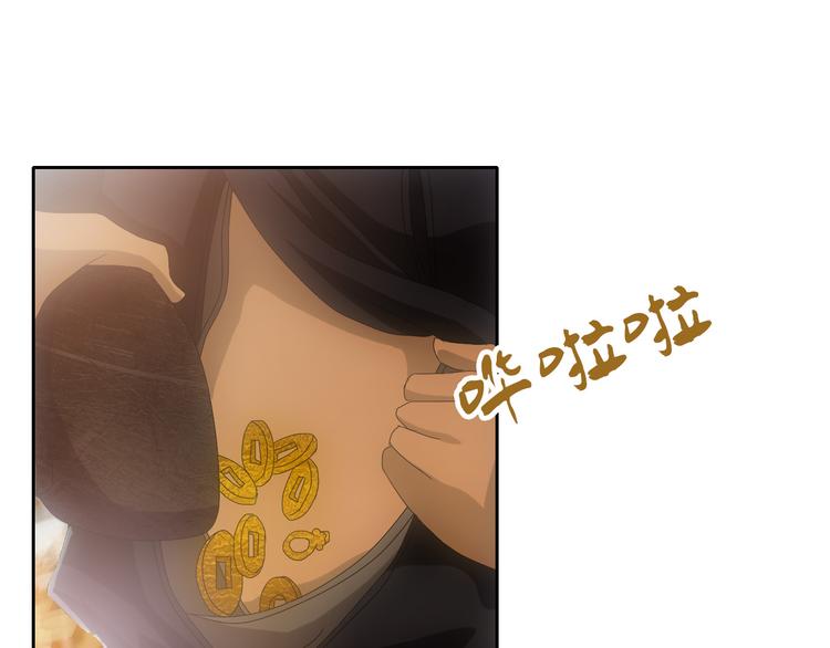 第19话 靠脸吃饭？60