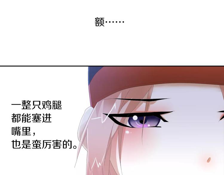 第20话 一起去云灵寺吧27