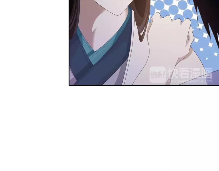 第21话 仵作大人61