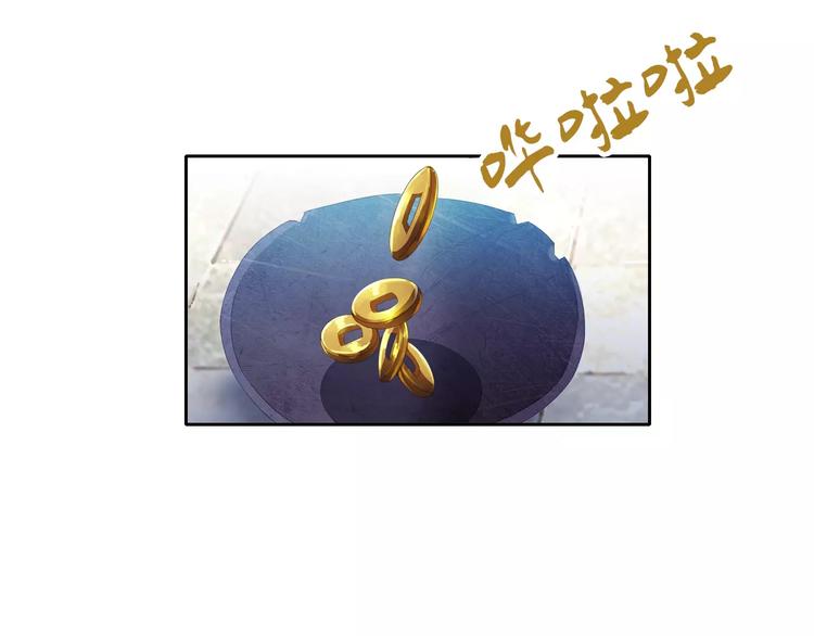 第21话 仵作大人62