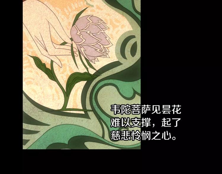 第21话 仵作大人9