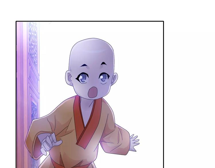 第22话 史上最悲惨的男主89