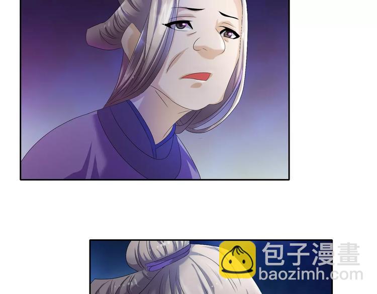 第24话 悄然绽放的夜晚25