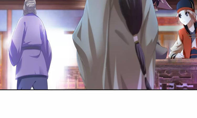 第24话 悄然绽放的夜晚28