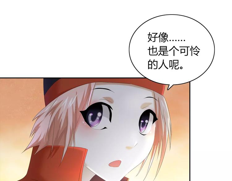 第24话 悄然绽放的夜晚29