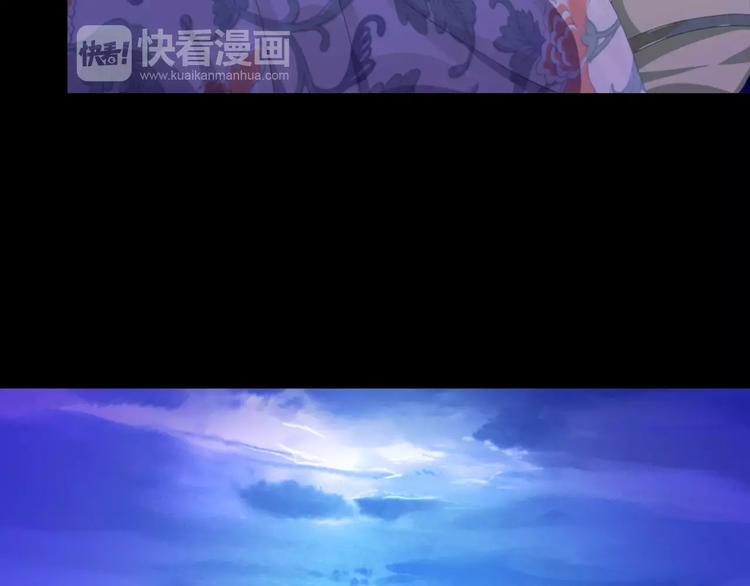 第24话 悄然绽放的夜晚45