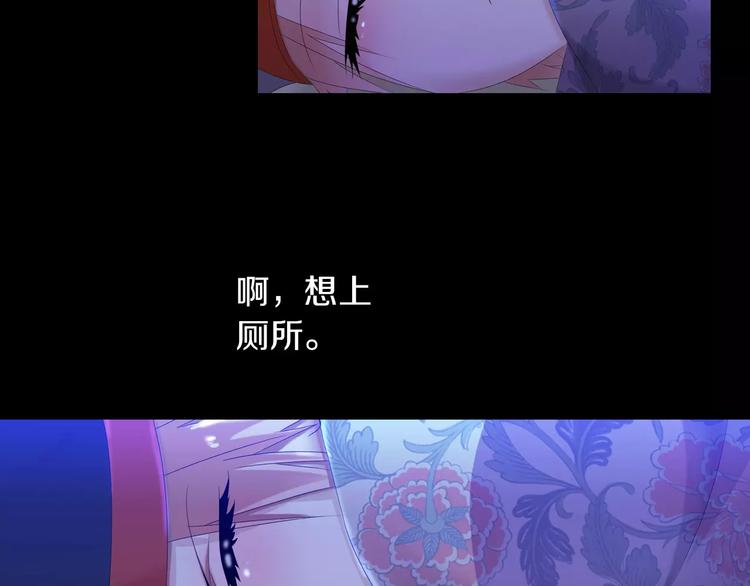 第24话 悄然绽放的夜晚48
