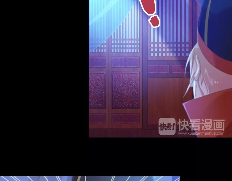第24话 悄然绽放的夜晚58