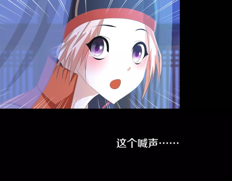 第24话 悄然绽放的夜晚59
