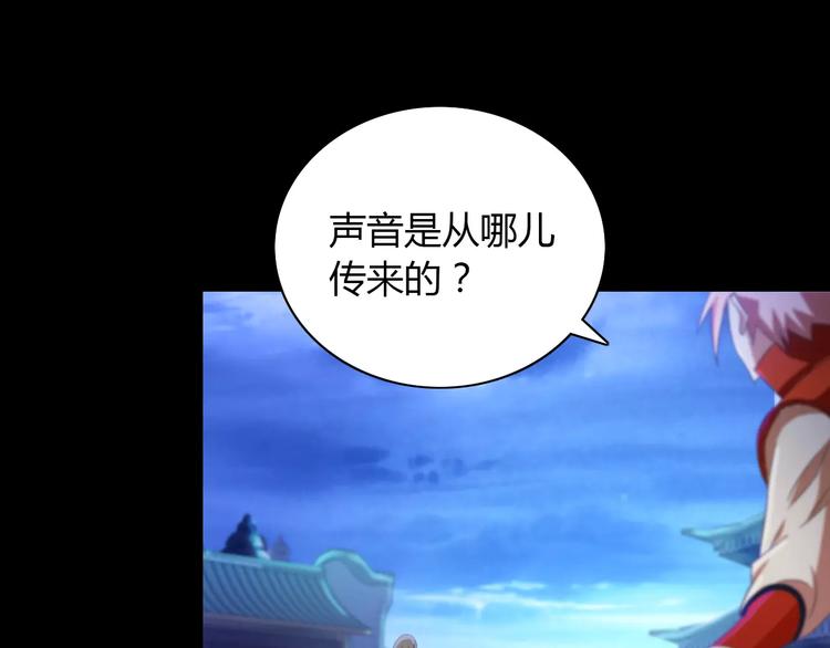 第24话 悄然绽放的夜晚62
