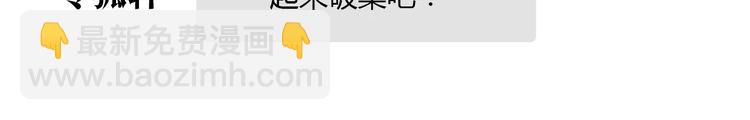 第24话 悄然绽放的夜晚86