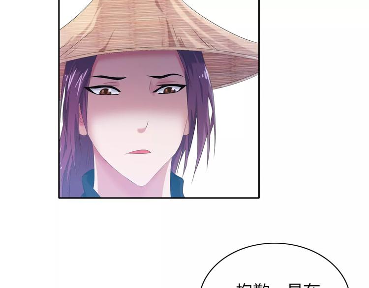 第24话 悄然绽放的夜晚9