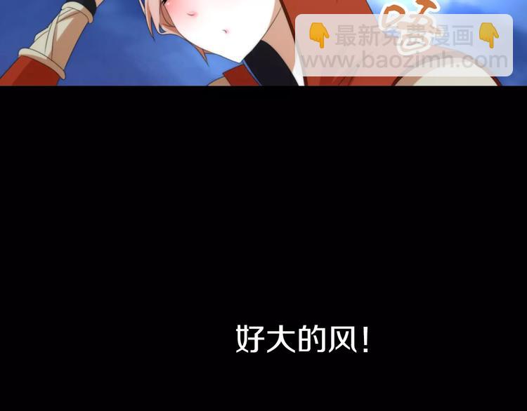 第25话 她欠我61