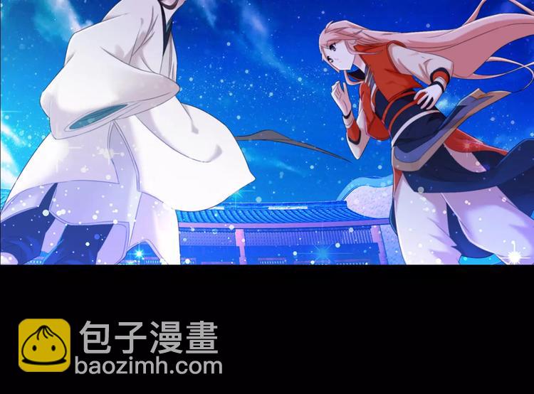 第25话 她欠我66