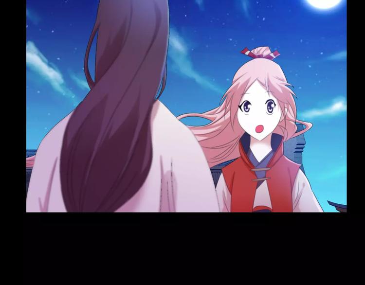 第25话 她欠我78