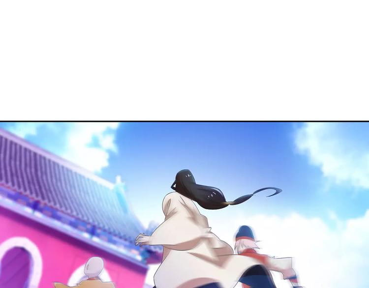 第26话 昙花仙子79