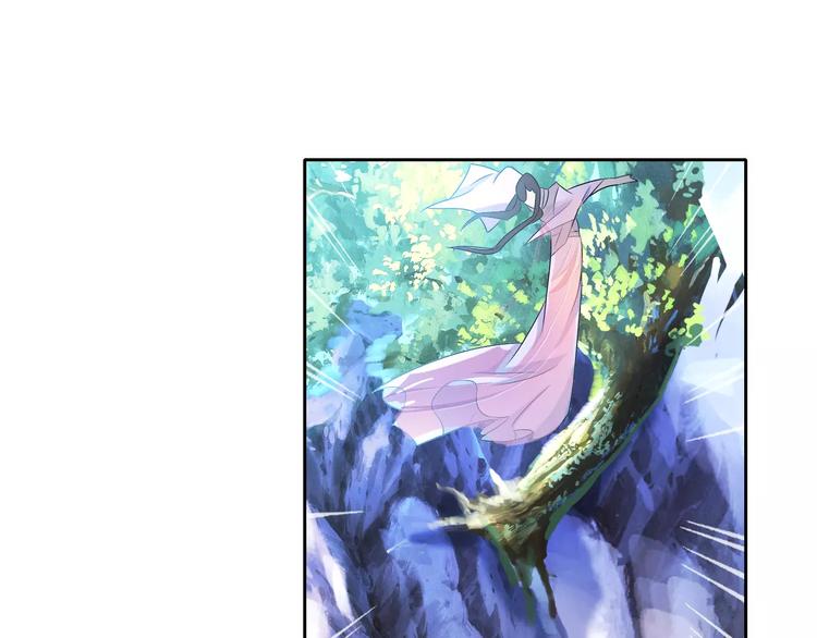 第26话 昙花仙子88