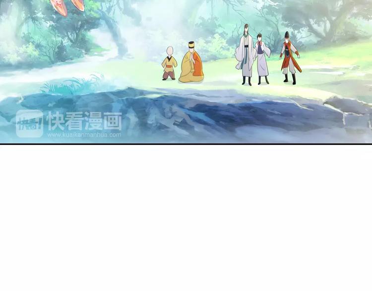 第27话 拼命也要拿到……20