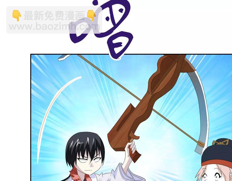 第27话 拼命也要拿到……25
