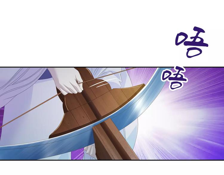 第27话 拼命也要拿到……27
