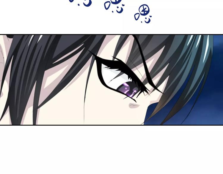 第27话 拼命也要拿到……37