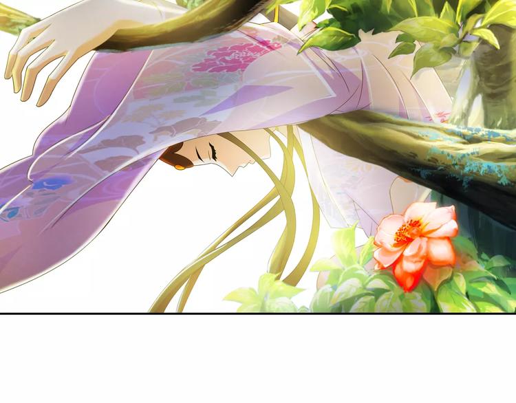 第27话 拼命也要拿到……7