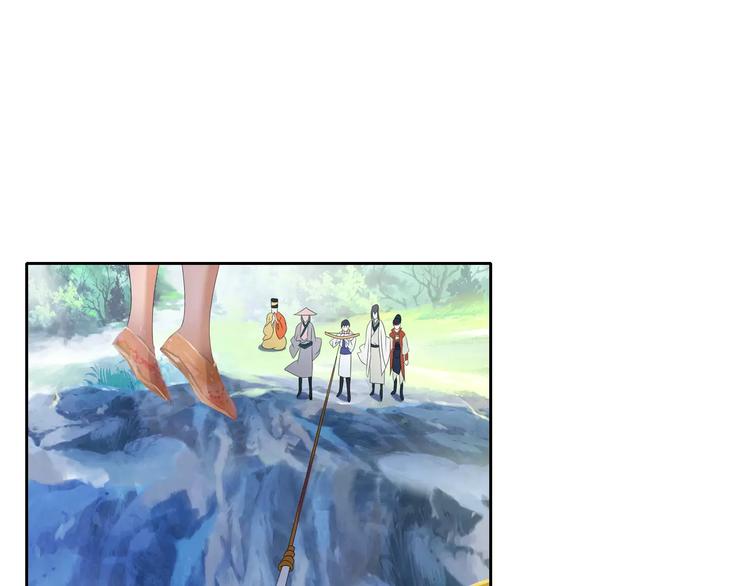 第27话 拼命也要拿到……71