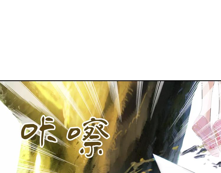 第28话 寺庙高僧的惊人力量20