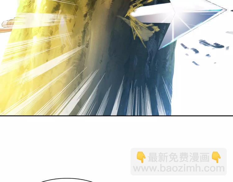 第28话 寺庙高僧的惊人力量21