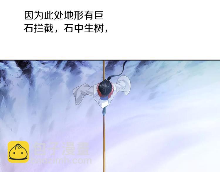 第28话 寺庙高僧的惊人力量28