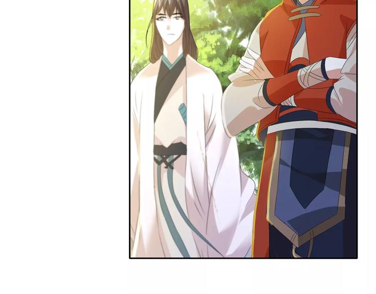 第28话 寺庙高僧的惊人力量37