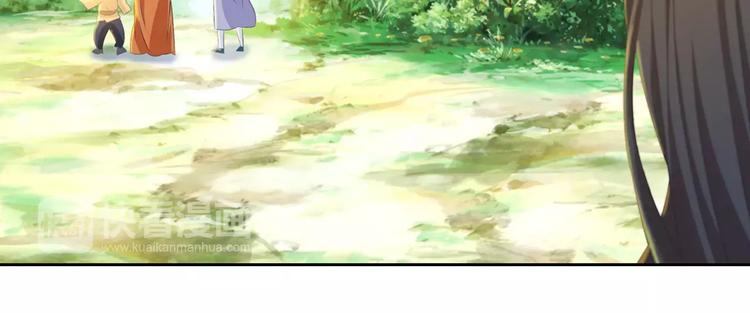 第28话 寺庙高僧的惊人力量48