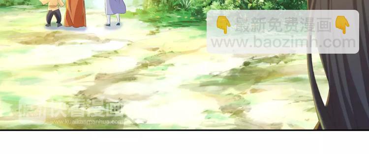 第28话 寺庙高僧的惊人力量52