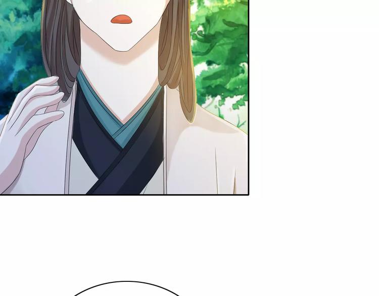 第28话 寺庙高僧的惊人力量69