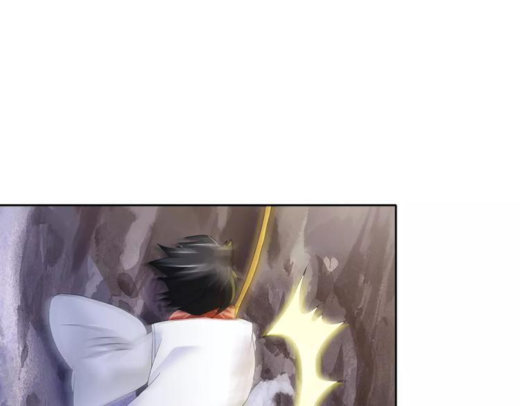 第29话 云灵寺十年前的覆灭12