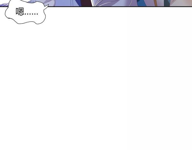 第29话 云灵寺十年前的覆灭25