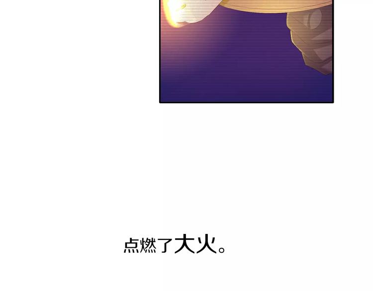 第29话 云灵寺十年前的覆灭79