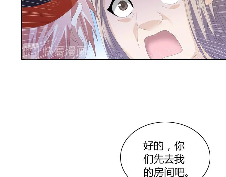 第31话 他们身上都有残疾？12