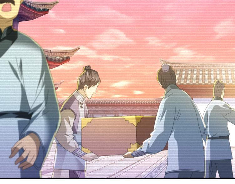 第31话 他们身上都有残疾？21