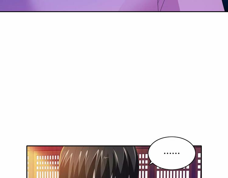 第31话 他们身上都有残疾？35