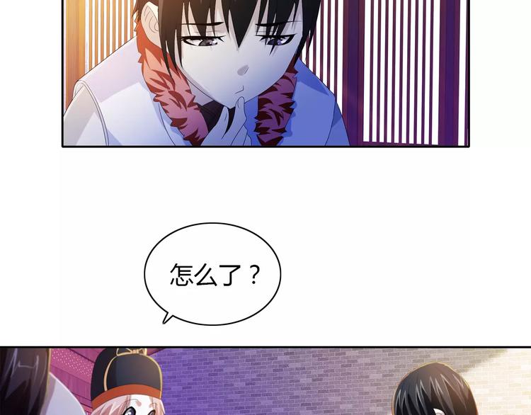 第31话 他们身上都有残疾？36