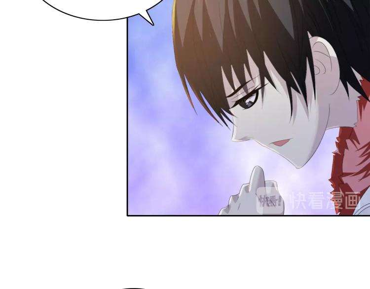 第31话 他们身上都有残疾？41