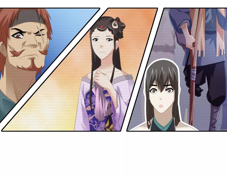 第31话 他们身上都有残疾？51
